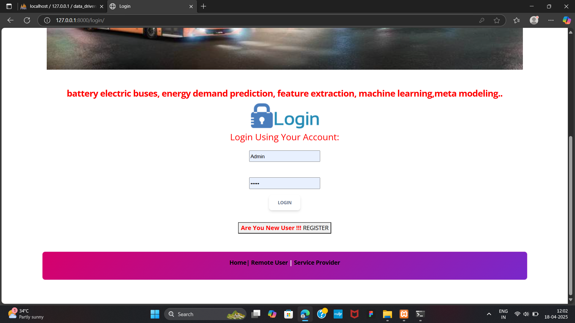 login